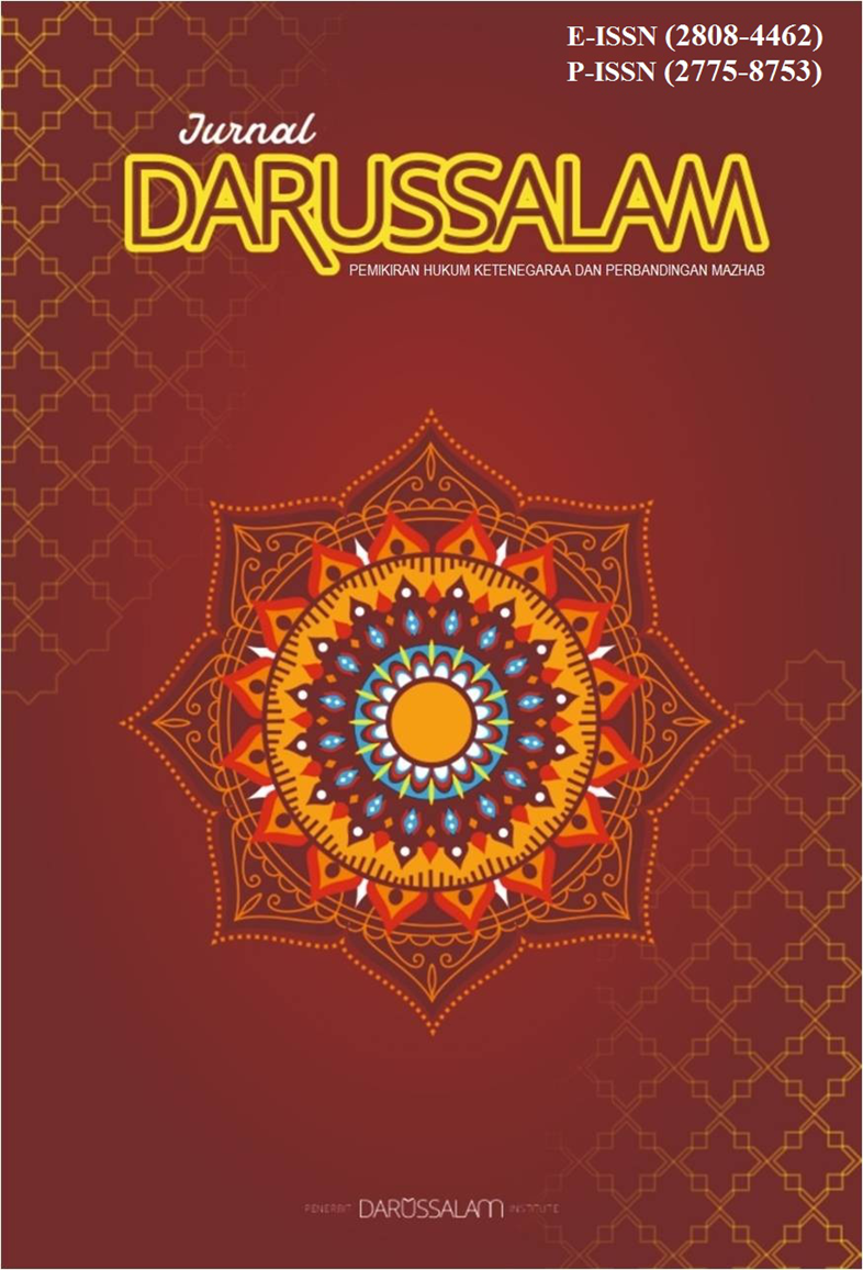 					View Vol. 2 No. 2 (2022): Jurnal Darussalam: Pemikiran Hukum Tata Negara dan Perbandingan Mazhab
				