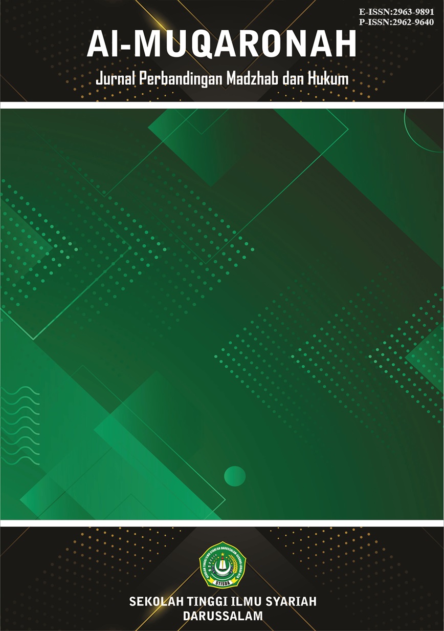 					View Vol. 1 No. 1 (2022): Al-Muqaronah : Jurnal Perbandingan Mazhab dan Hukum
				